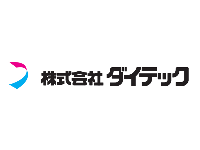 株式会社ダイテック・宇部事業所