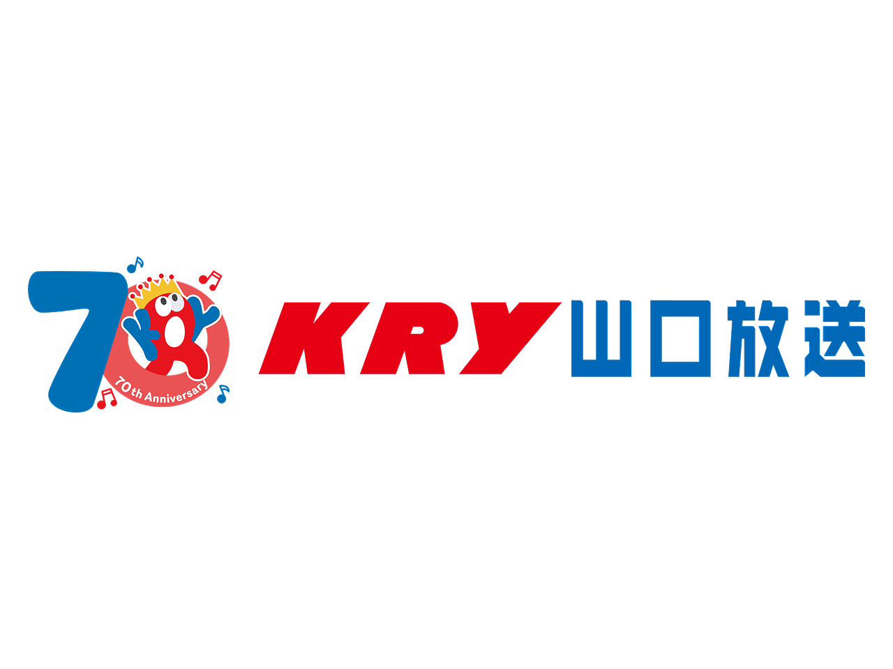 山口放送株式会社