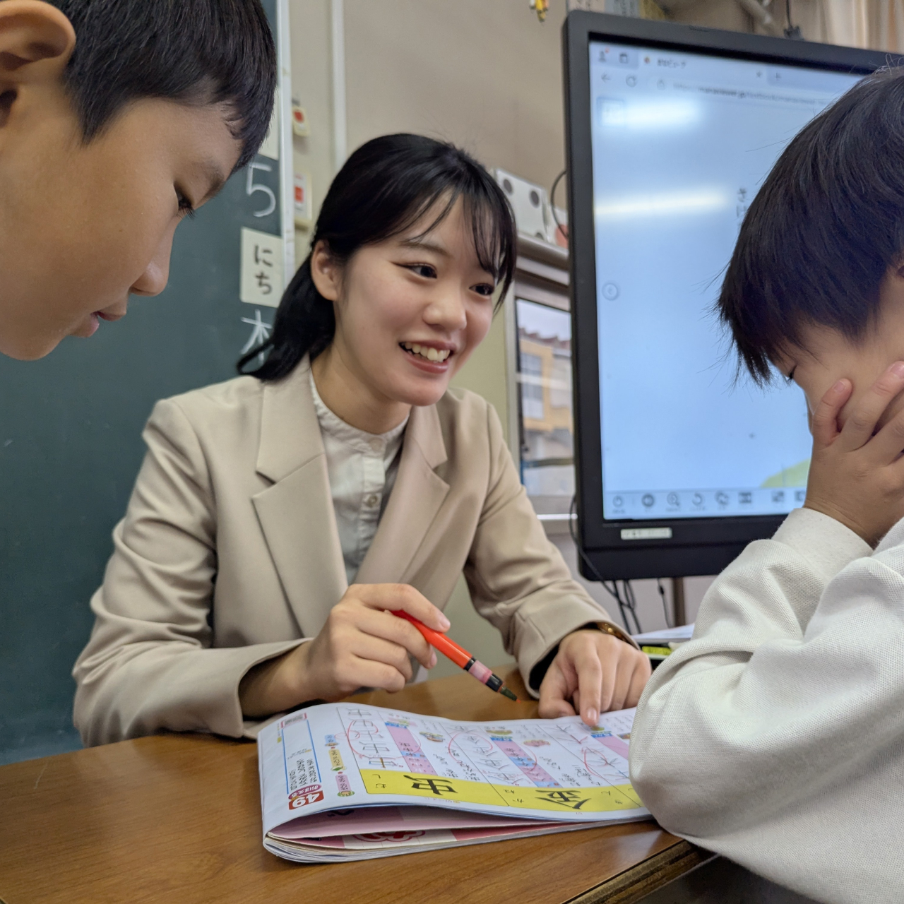 山口県教育庁教職員課
