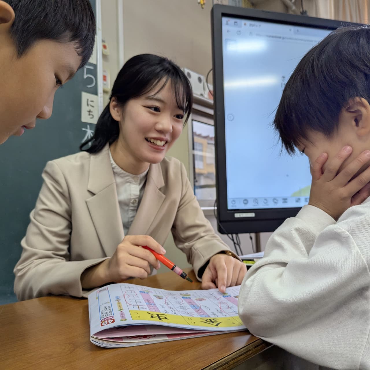 山口県教育庁教職員課