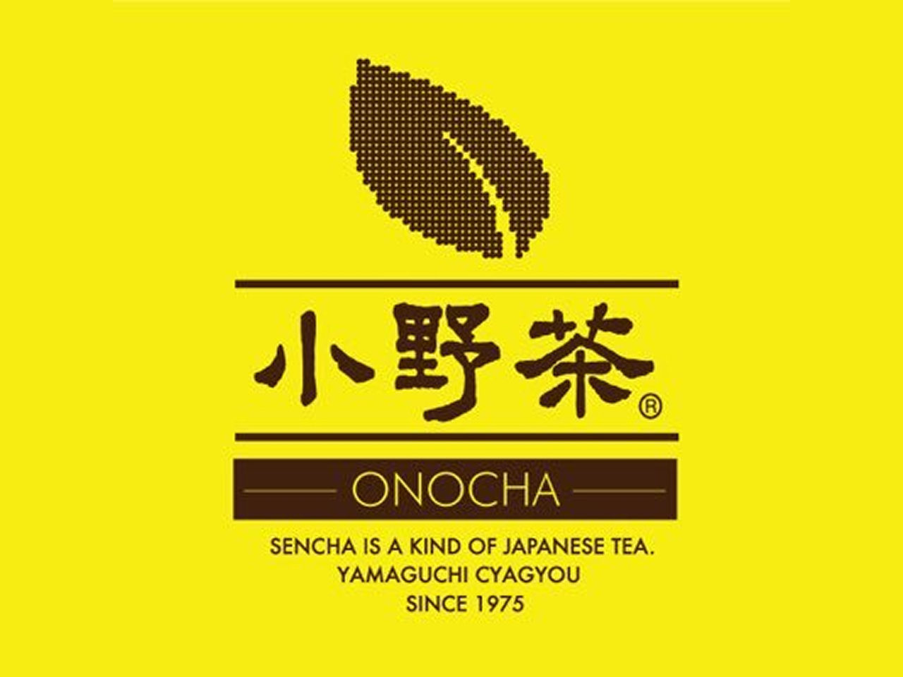 小野茶の山口茶業