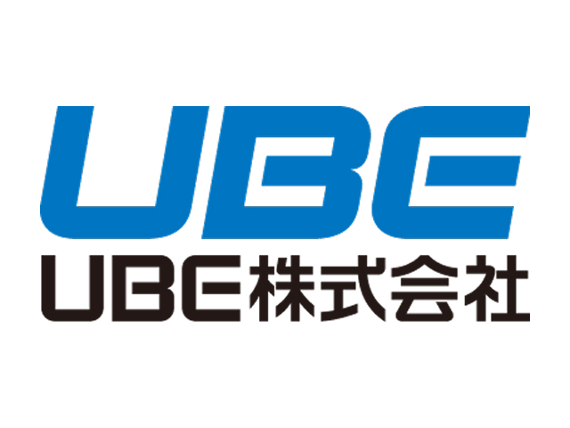 UBE株式会社